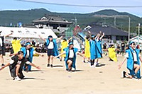 Kurino