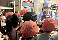 Photo Photo