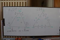 Img_0850 Img_0850