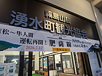 Pxl_20260711_200411637