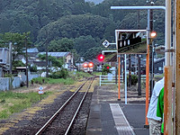 Pxl_20260711_203333906