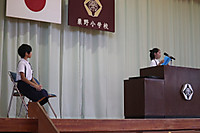Img_1425